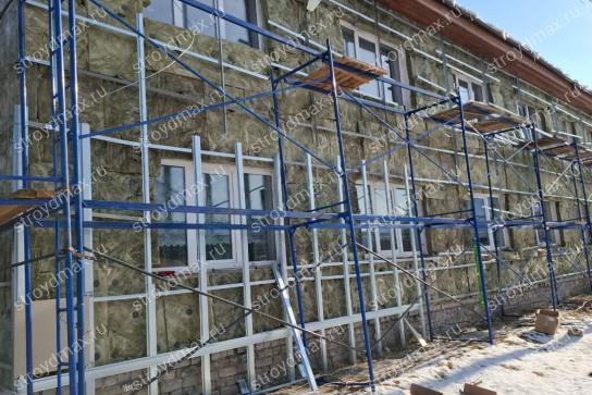 Работы по утеплению и монтажу